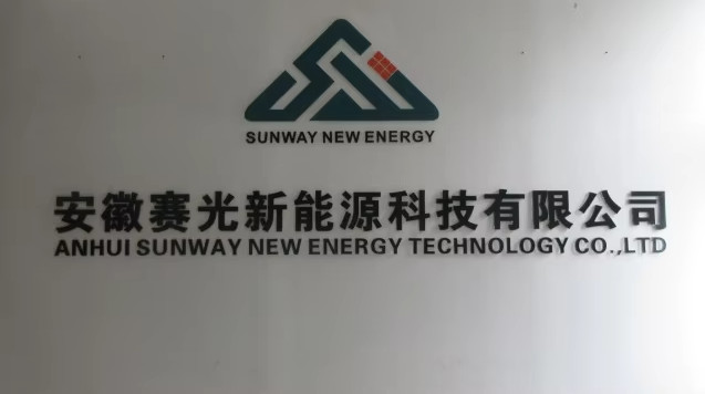 Chine Anhui Sunway New Energy Technology Co., Ltd. Profil de la société