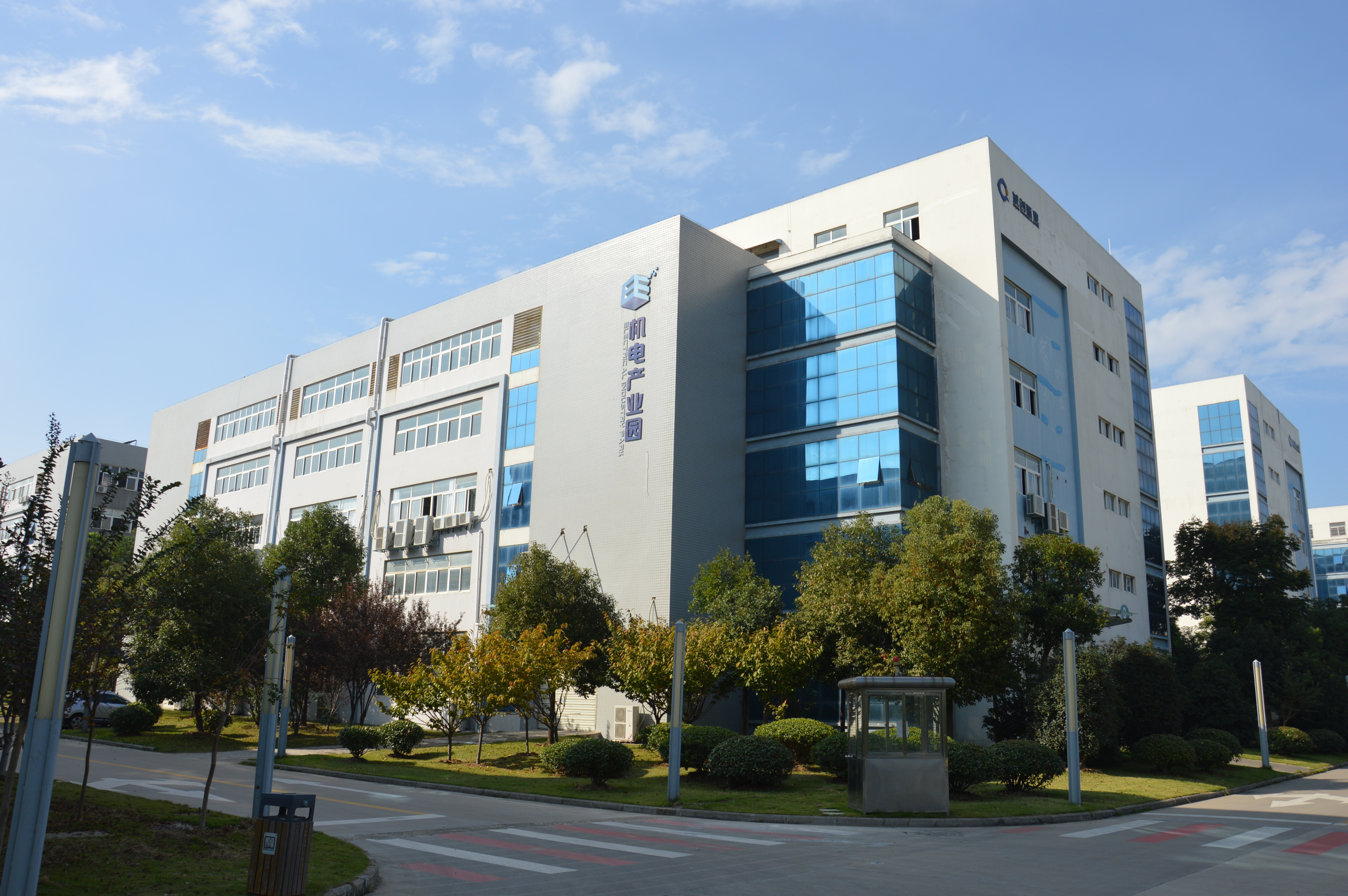 Chine Anhui Sunway New Energy Technology Co., Ltd. Profil de la société