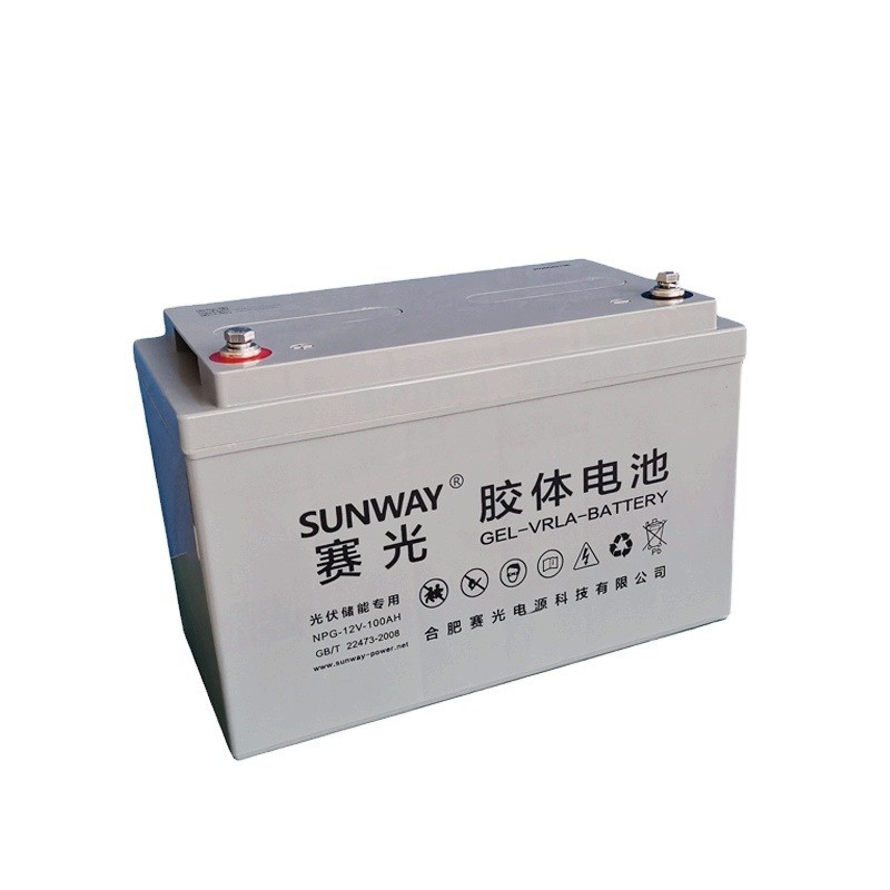 Batterie solaire à gel de plomb acide de 12V 200ah/250ah rechargeable à longue durée de vie pour un matériau supérieur